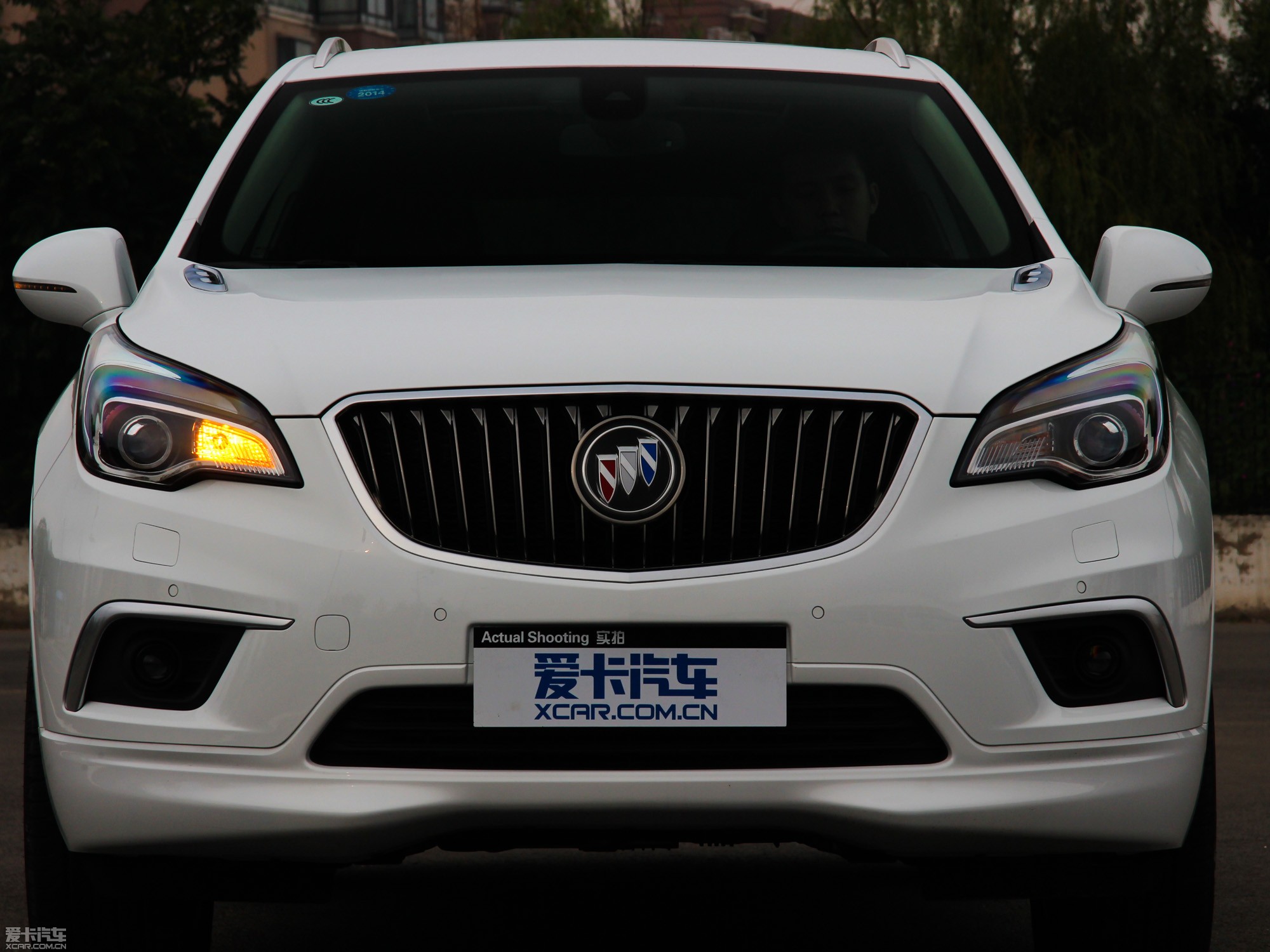 2014 28T (q)ȫ\Ş