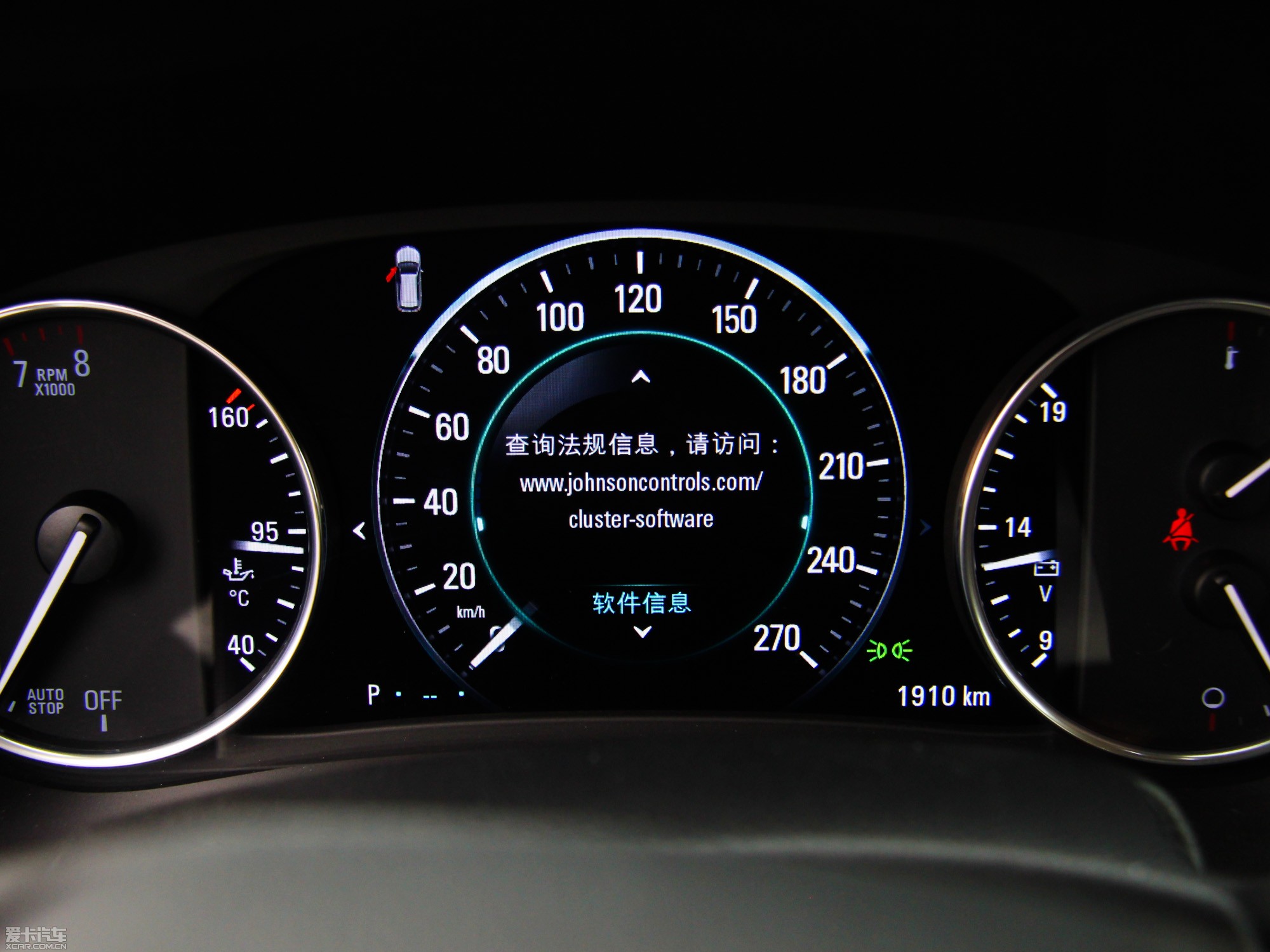 2014 28T (q)ȫ\(yn)(dng)Ş