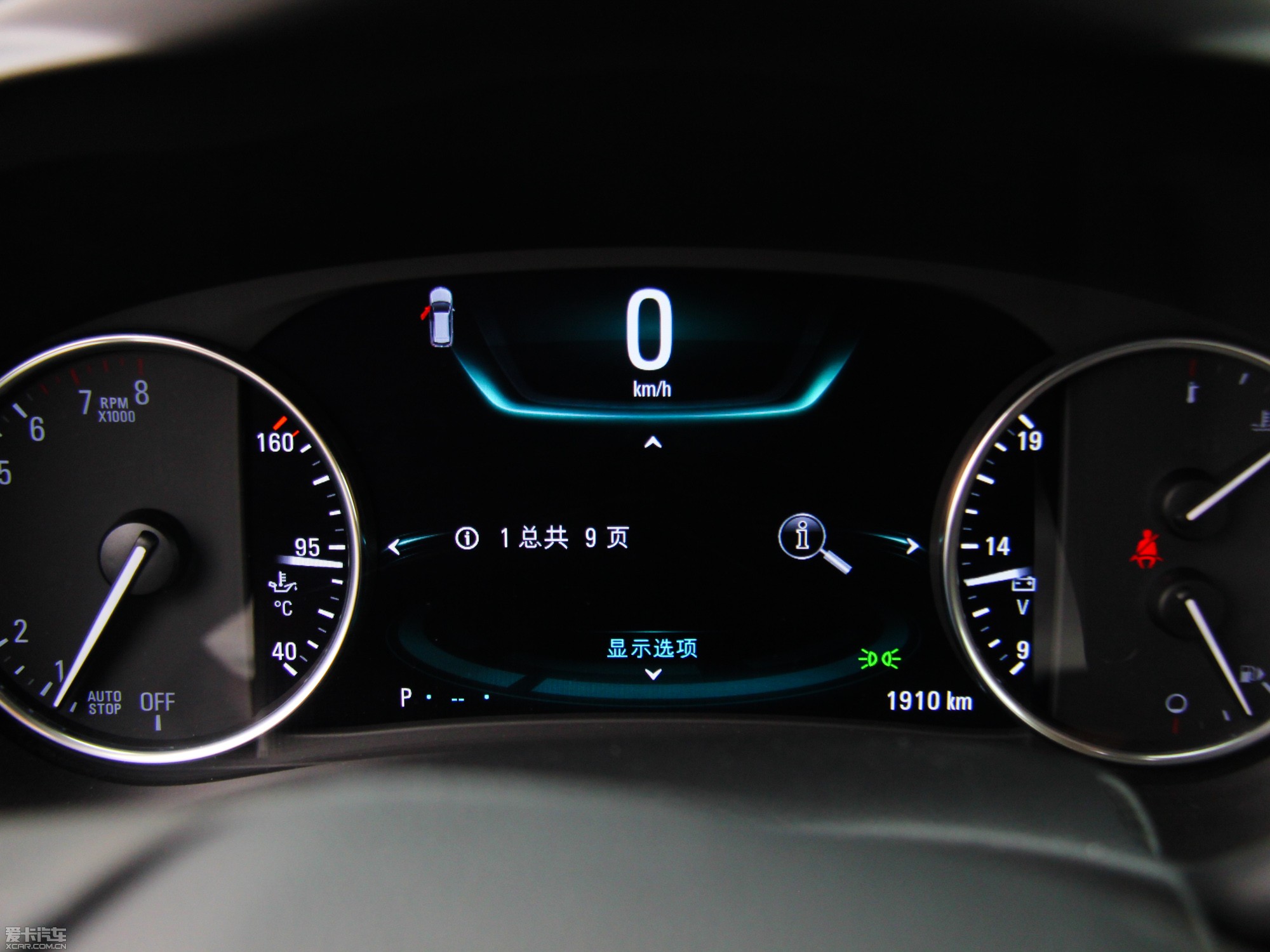 2014 28T (q)ȫ\(yn)(dng)Ş