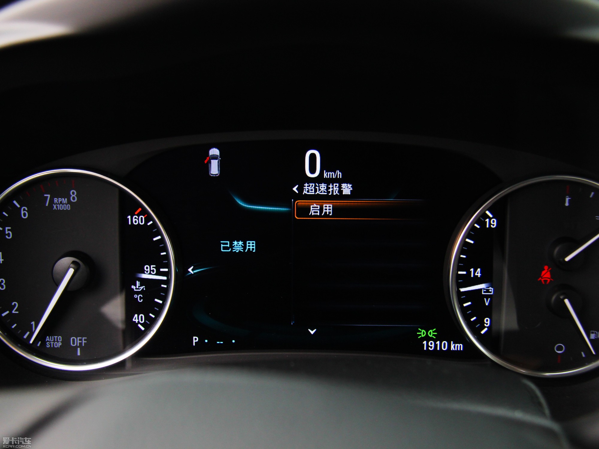 2014 28T (q)ȫ\Ş