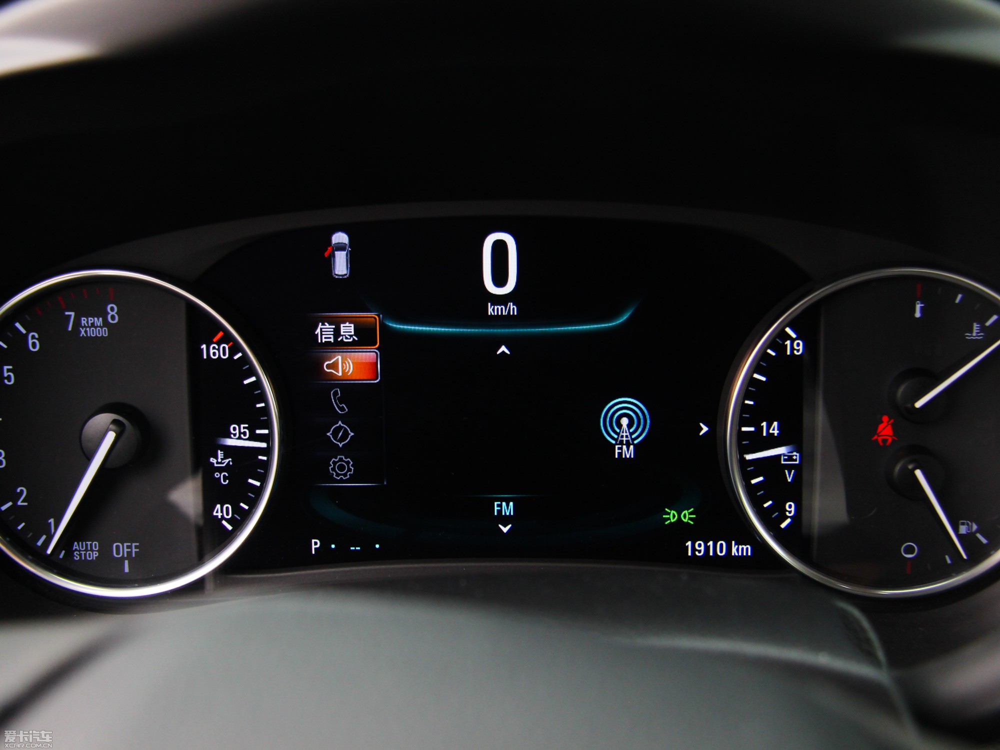 2014 28T (q)ȫ\(yn)(dng)Ş