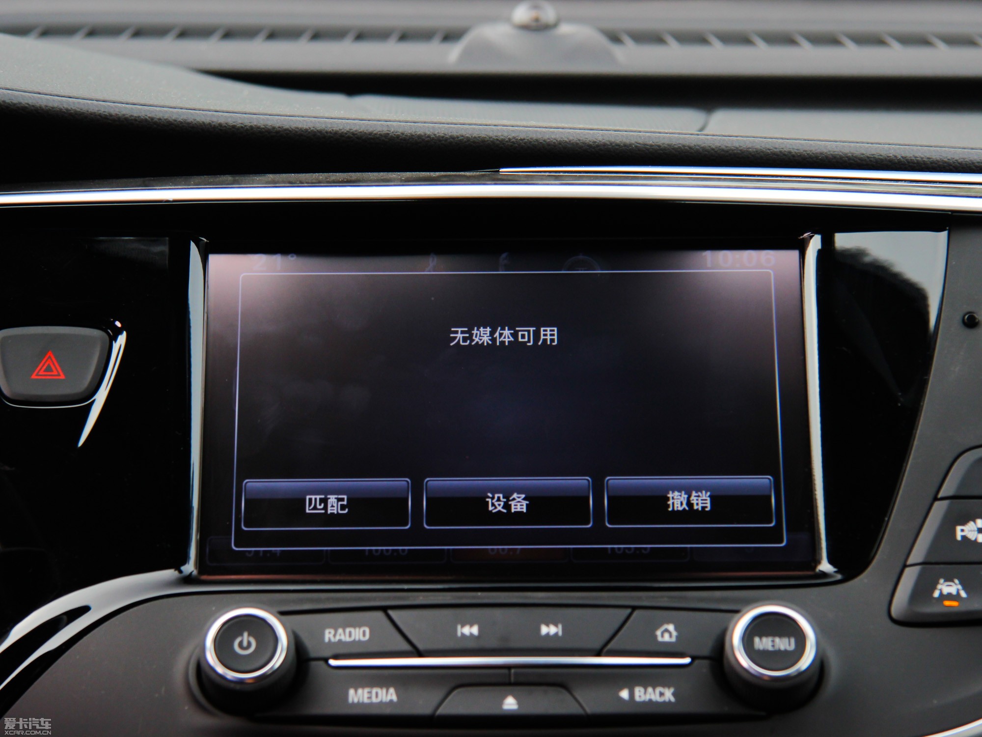 2014 28T (q)ȫ\Ş