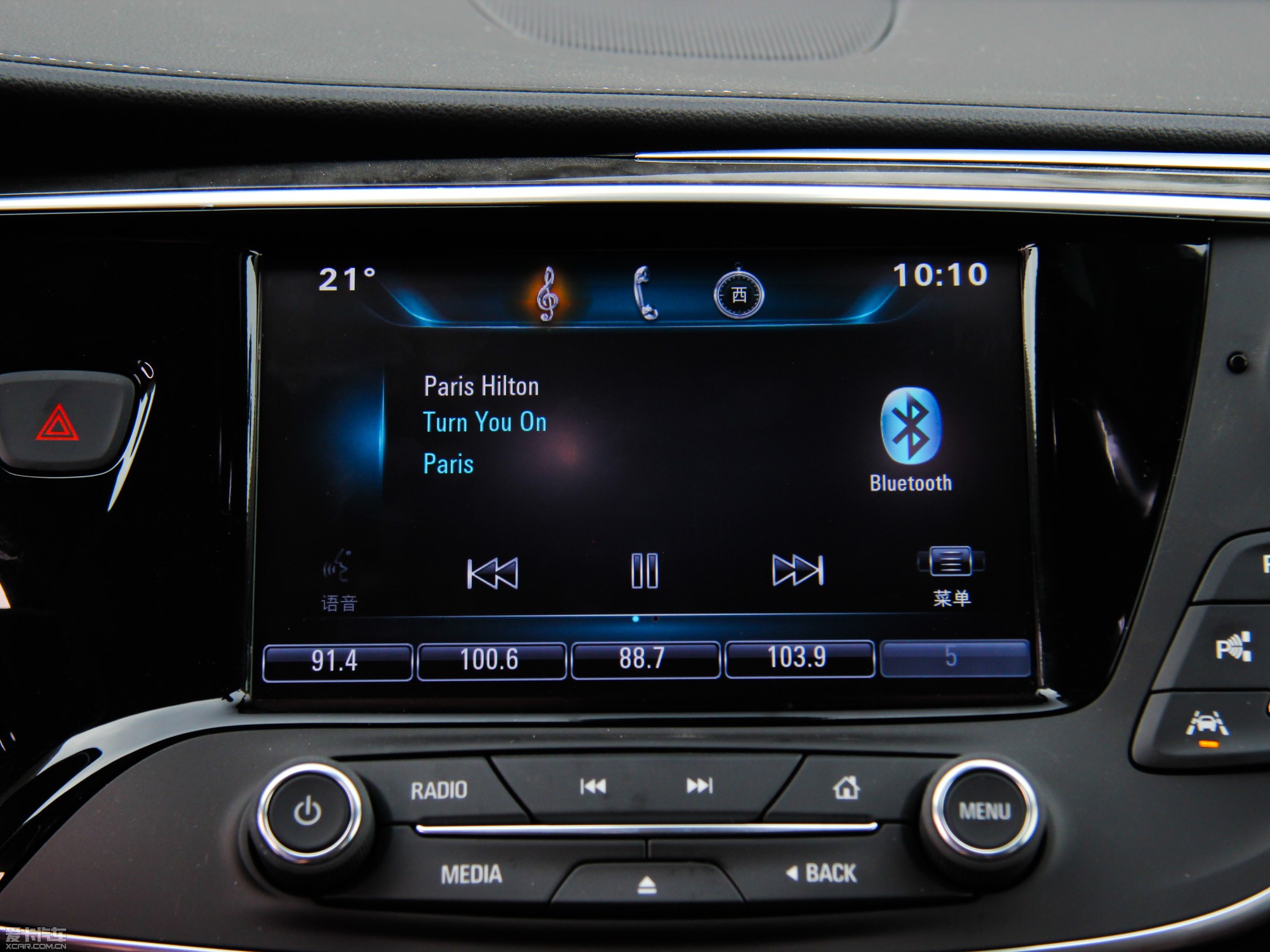 2014 28T (q)ȫ\Ş