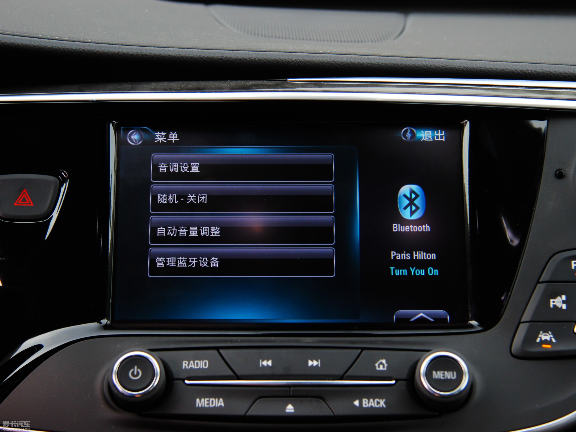 2014 28T (q)ȫ\(yn)(dng)Ş