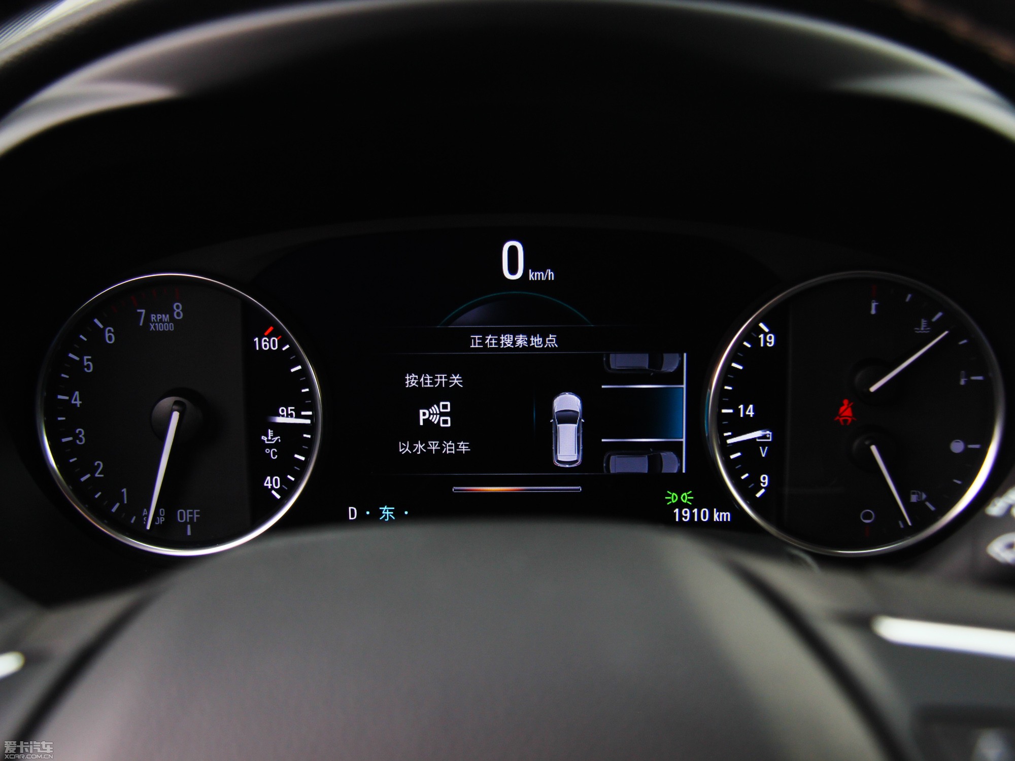 2014 28T (q)ȫ\(yn)(dng)Ş