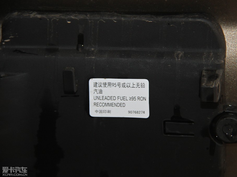 2014����� 28T ���ȫ����Ş��