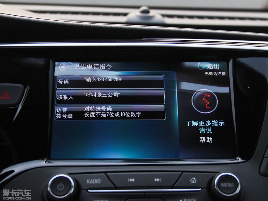 2014����� 28T ���ȫ����Ş��