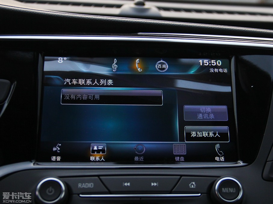 2014����� 28T ���(q��)ȫ����Ş��