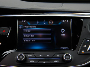 201428T (q)ȫ\(yn)Ş п؅^(q)