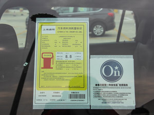 201428T 򌾫Ӣ ŲͺĘʾ