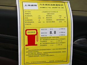 201428T ȫŞ ŲͺĘʾ