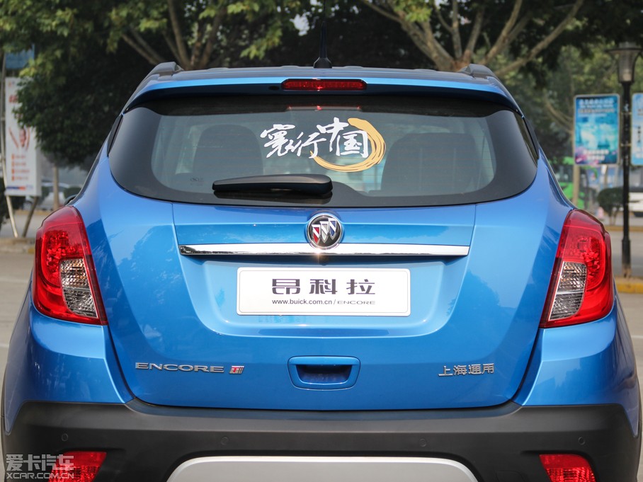 2015 1.4T Ԅ(dng)(q)ȫŞ