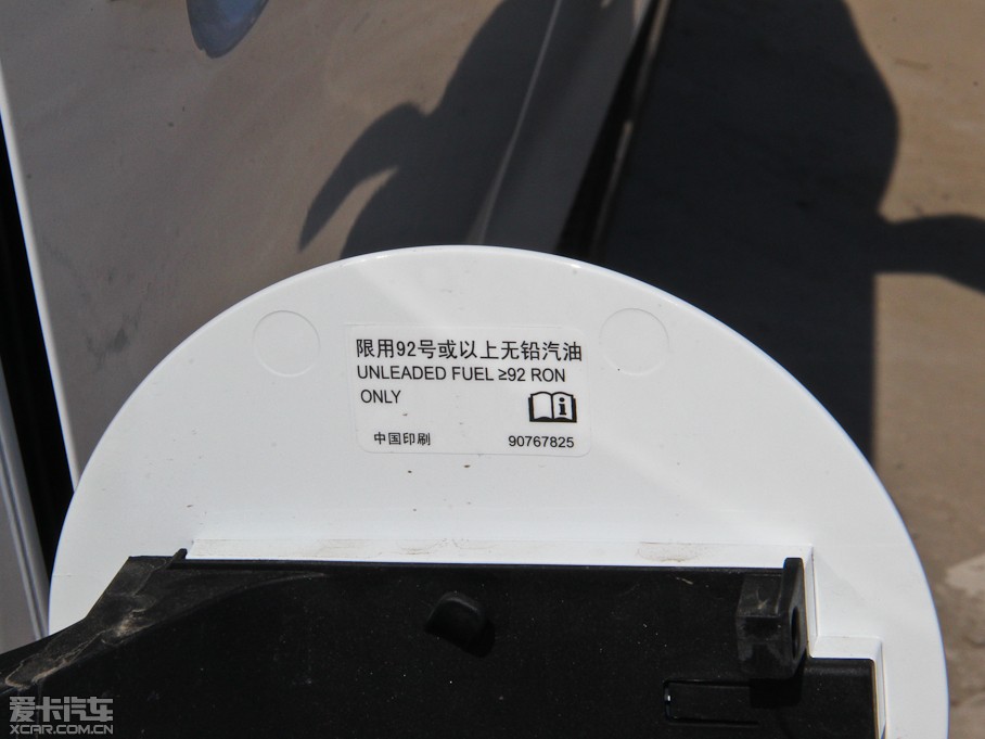 2015 1.4T ԄӃ(q)оӢ