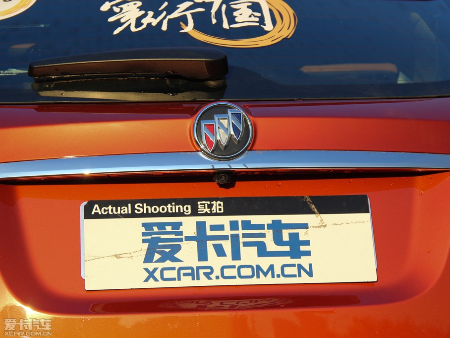 2015 1.4T Ԅ(dng)(q)ȫŞ