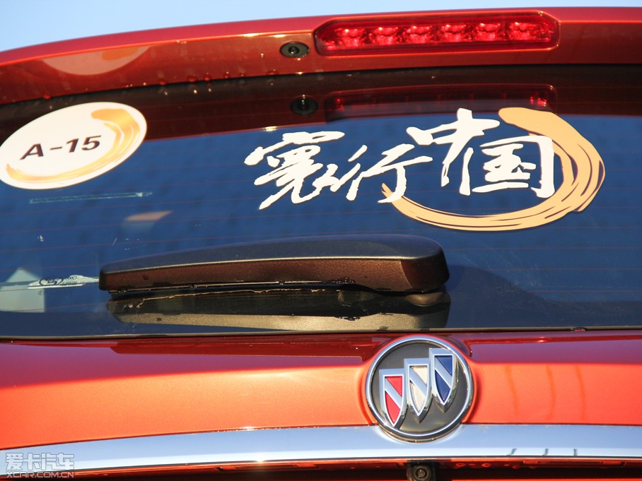 2015 1.4T Ԅ(dng)(q)ȫŞ