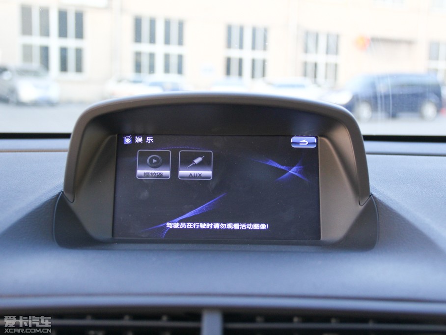 2015 1.4T Ԅ(q)ȫŞ