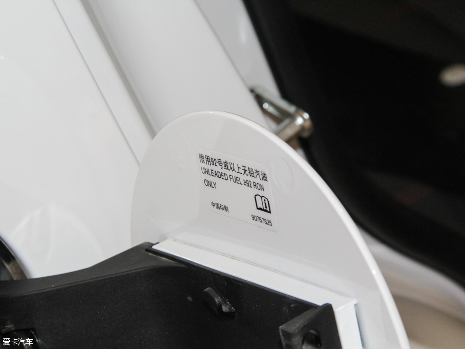 2015 1.4T ԄӃ򌶼оӢ