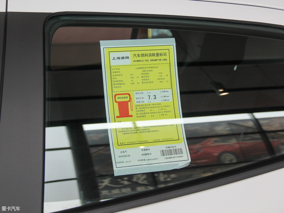 2015 1.4T ԄӃ򌶼оӢ