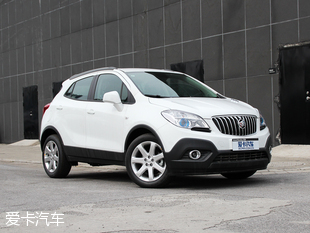 上汽通用別克2015款昂科拉