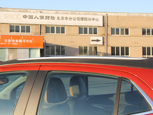 20151.4T Ԅ(q)ȫŞ (ji)^