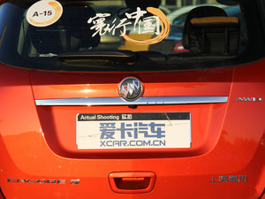 20151.4T Ԅ(q)ȫŞ (ji)^