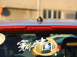 20151.4T Ԅ(q)ȫŞ (ji)^