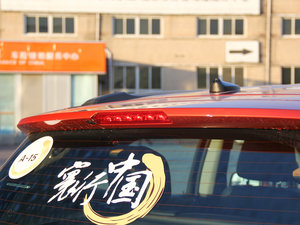 20151.4T Ԅ(q)ȫŞ (ji)^