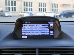 20151.4T Ԅ(q)ȫŞ п؅^(q)