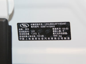 20151.4T ԄӃ򌶼оӢ 