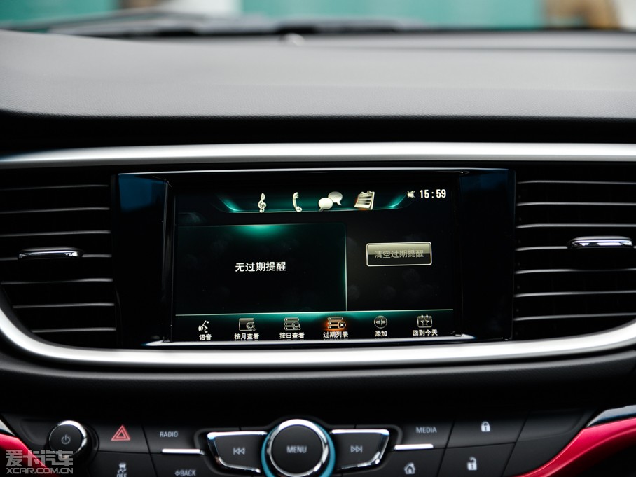 2015Ӣ 18T px\(yn)Ş