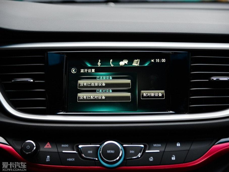 2015Ӣ 18T px\(yn)(dng)Ş