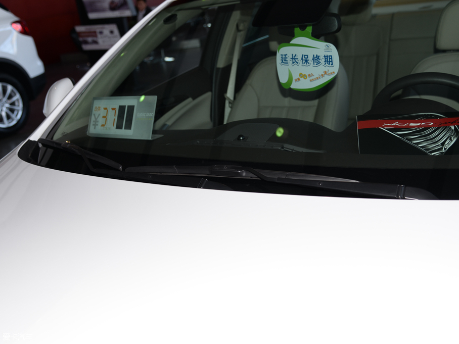 2015����� 2.0L ��Ӣ�r(sh��)����