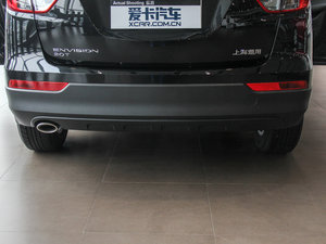 201520T (q)I(lng) Ś