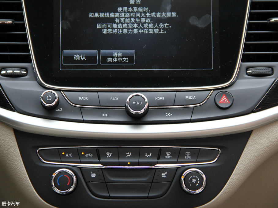 2015Pro  15S ԄI(lng)