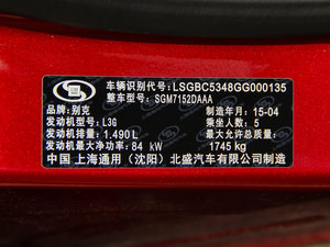 2015 15S Ԅ(dng)I(lng) 