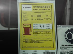 201620T 򌾫Ӣ ŲͺĘʾ