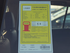 201620T 򌾫Ӣ ŲͺĘʾ