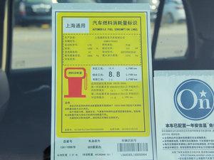 201628T 򌾫Ӣ ŲͺĘʾ