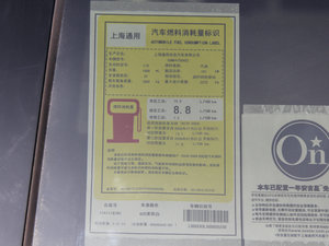 201628T ȫ\Ş ŲͺĘʾ