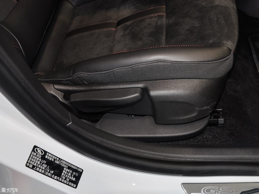 2016GS ɎGS 20T pxȼ\