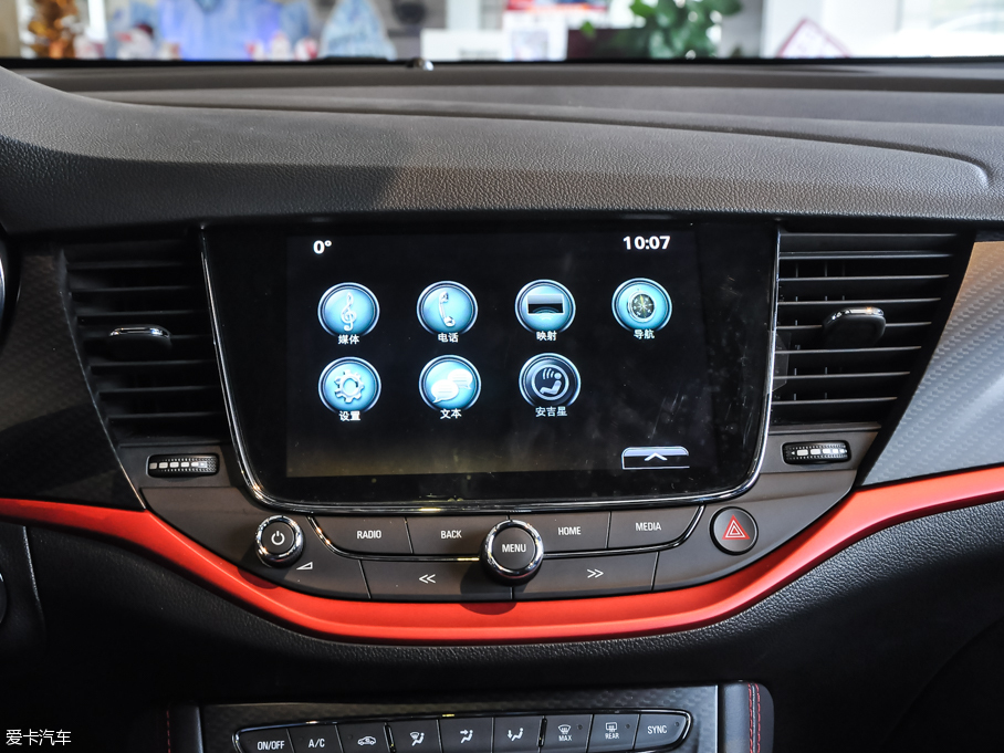 2016GS ɎGS 20T pxȼ\(yn)(dng)