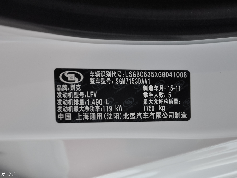 2016GS ɎGS 20T pxȼ\