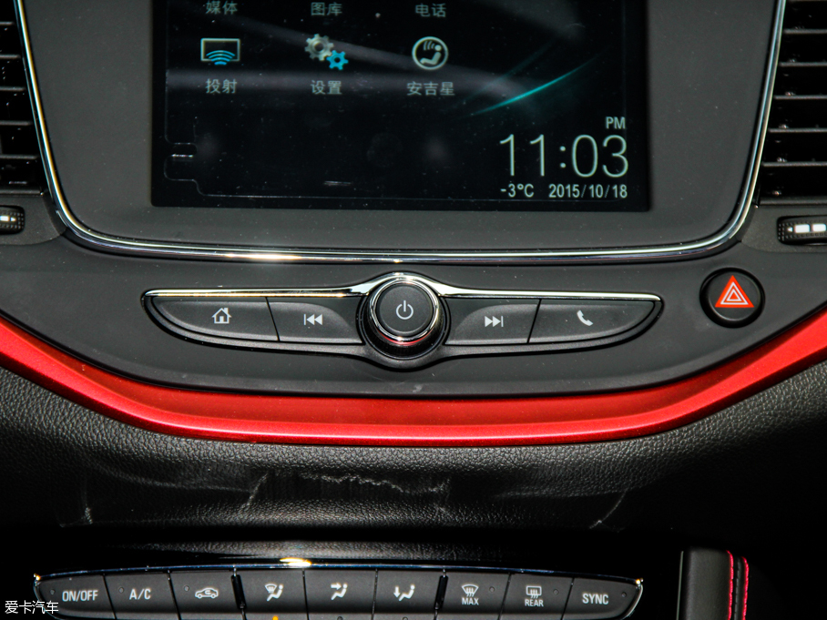 2016GS ɎGS 20T pxȼ\(yn)(dng)