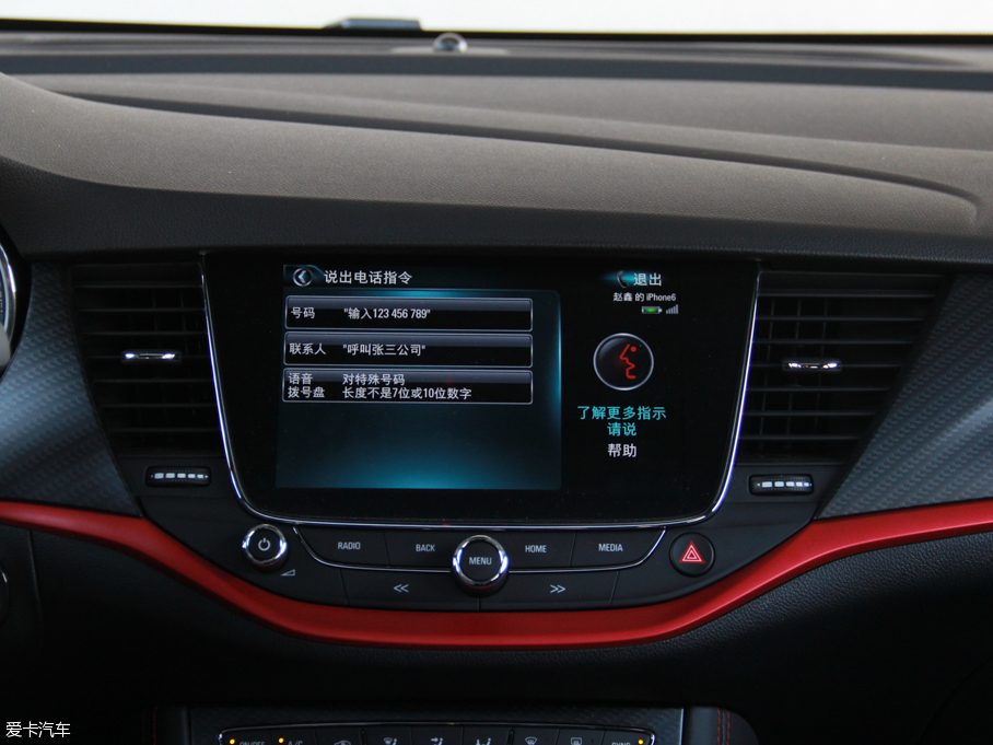 2016GS ɎGS 20T pxϿv\