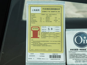 2016ɎGS 20T pxȼ\ ŲͺĘʾ