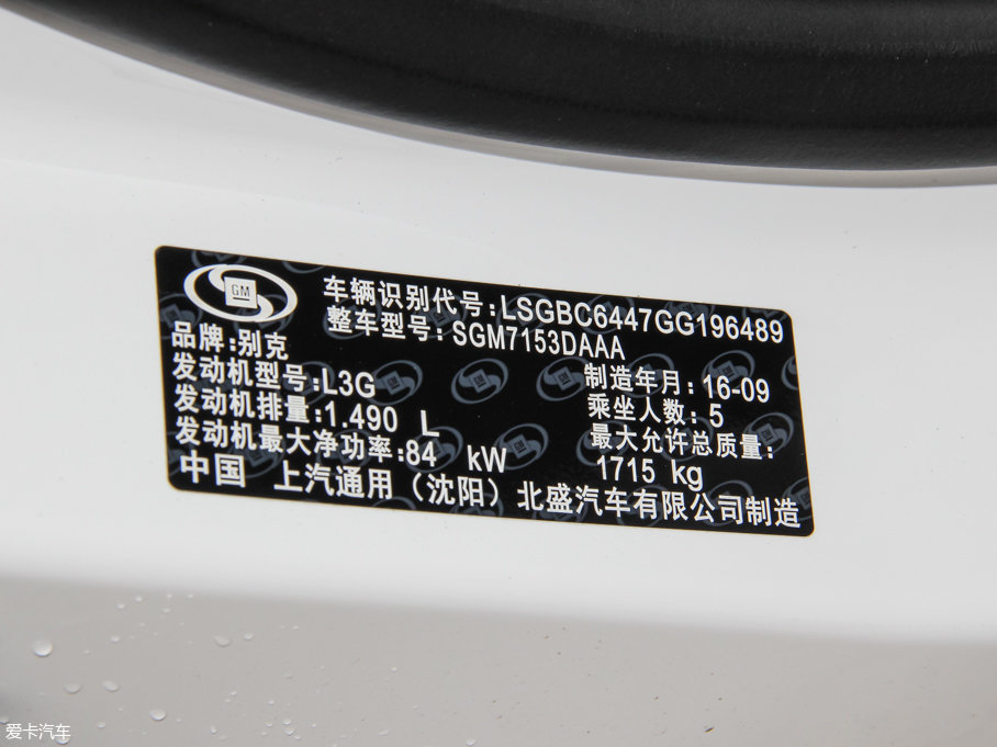 2016I Ɏ 15S ԄI(lng)