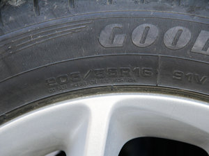 2016Ɏ 15S ԄI ݆̥ߴ