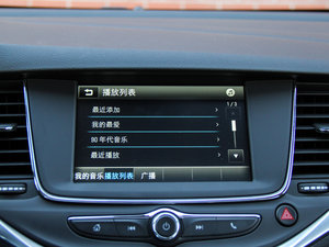 2016Ɏ 15S ԄI(lng) п؅^(q)