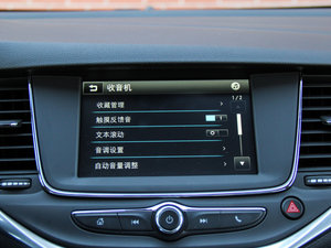 2016Ɏ 15S ԄI(lng) п؅^(q)