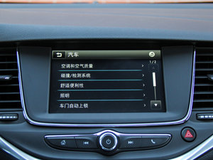 2016Ɏ 15S ԄI(lng) п؅^(q)